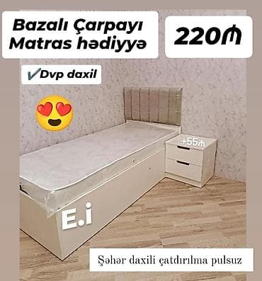 Yeni, Təknəfərlik çarpayı, Bazalı, Matras ilə, Siyirməli