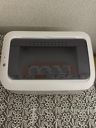 Printer və kseroks aparatları: Canon imageCLASS LBP6033 lazer printer - Növ: Qara-ağ lazer printer — 2