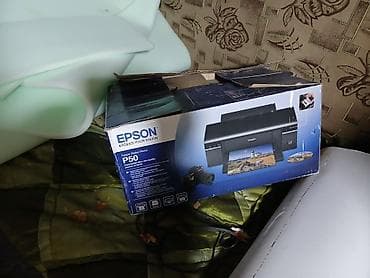 usaq komputerleri: Epson Stylus Photo P50 foto-printeri üçün qutu və aksesuarlar Məhsul — 1