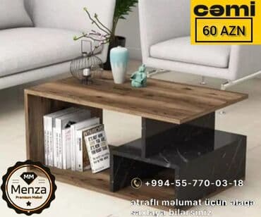 журнальный столик деревянный: Журнальный стол, Новый, Нераскладной, Ламинат, Прямоугольный стол — 1