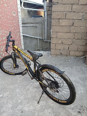 QisGuang dağ velosipedi - Çərçivə: yüngül alaşımlı, idman üslubunda