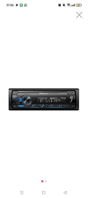 Магнитола, Пионер, AUX — 2