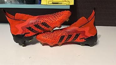 Butslar Adidas, Ölçü: 42, Yeni