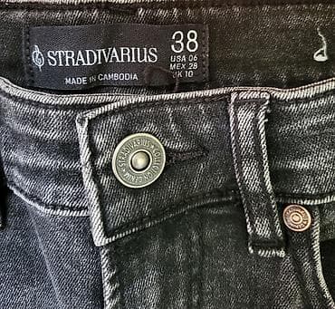 saatlar type 0: Cinslər, Zara, M — 6