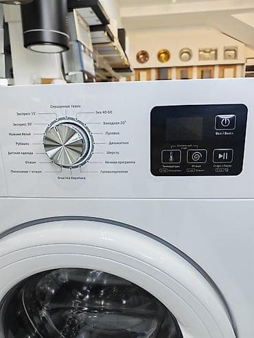 toxunma guller: LANOVA LNWM-60-WW paltaryuyan maşın - Yükləmə: 6 kq, ön yükləməli - — 2