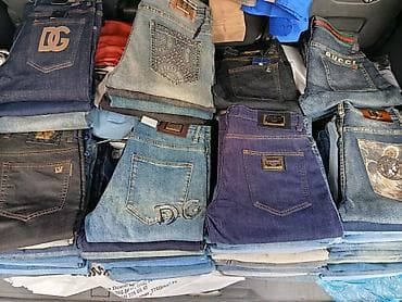 jins pencek: Cins şalvar, Gucci — 5