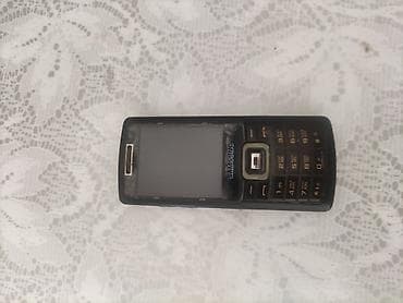 duos samsung: Samsung C5212 Duos, < 2 GB Memory Capacity, rəng - Qara, İki sim kartlı — 2