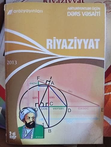 informatika toplu pdf: Dərs vəsaitləri – test bankları və test toplusu kimə lazımdırsa gəlib — 9