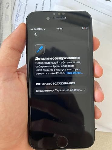 apple iphone 3g: IPhone SE 2020, 64 GB, Barmaq izi — 3