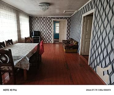 Продажа домов: 5 комнат, 92 м², Нет кредита, Средний ремонт — 10