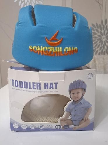 ev masin: Məhsul: SONGZHILONG uşaq qoruyucu dəbilqə (Toddler Hat) 8-48 ay uşaq — 1