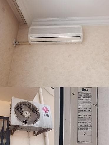 LG split kondisioner – model: Q12LH (LS-Q126RKA2) 45 50 kvadrat ünvan — 1