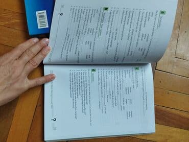 oxuyub anlama 2 ci sinif: Məhsul: İngilis dili dərsliyi – “Facts & Figures 1: Reading & — 2