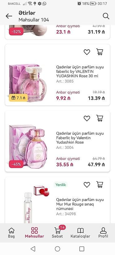 tek pencek: Məhsul: Faberlic dəst – şəxsi qulluq 1) Uşaq şampun-balzamı Umooo 3+ — 7