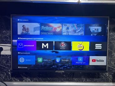 Hoffmann smart televizor.82 sm.Ustada olmayib.Əla vəziyətdə.Real alici