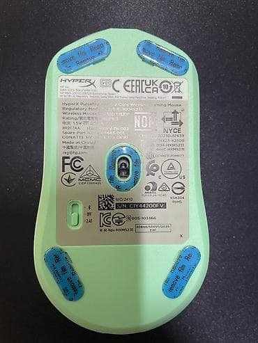 maus pad: HyperX Pulsefire Haste 2 Core 12.000 DPI TTC Gold 20 million click — 5