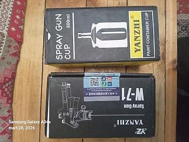 ağac budama: Pulverizator, Pnevmatik — 2