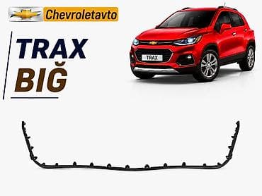 07 abilsofka: Chevrolet Trax, ABŞ, Ünvandan götürmə, Pulsuz çatdırılma, Ödənişli çatdırılma — 1