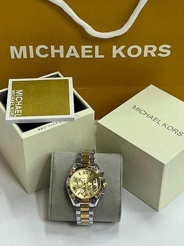 chopard sep: Yeni, Qol saatı, Michael Kors — 3