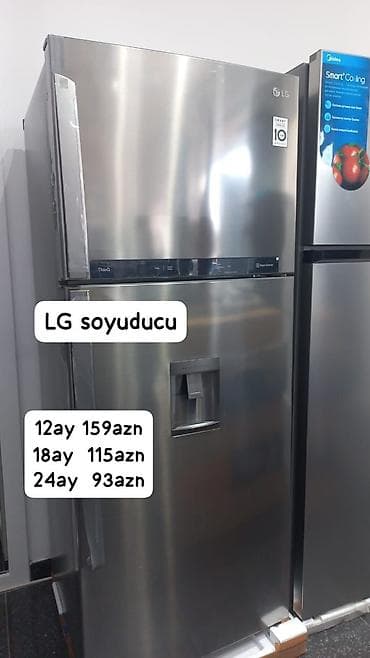 Soyuducular: Yeni 2 qapılı Biryusa Soyuducu Satılır, rəng - Boz, Kredit var — 3