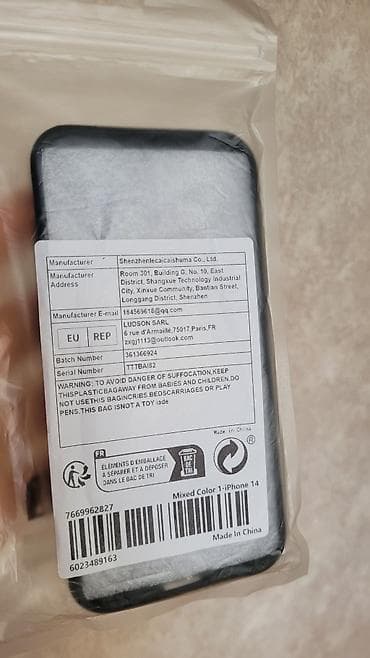 telefon ucun kabro: Kabrolar — 3