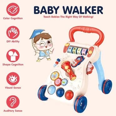 Alfa Romeo: Ходунок валкер — 1