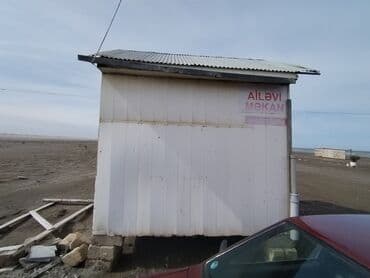 сушилка для фруктов купить в баку: Salam, bagçın,heyətyanı torpag üçün, nəzəratçilər üçün, tam təmirli — 4