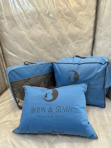 yorğan uzu: Yeni Moon & Star 4 mövsüm yorğan döşək dəsti. Parçası: Sətin — 1