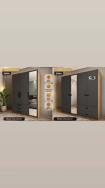 Üç qapılı, müasir dizaynlı dolab, tünd boz və təbii ağac effektli — 1