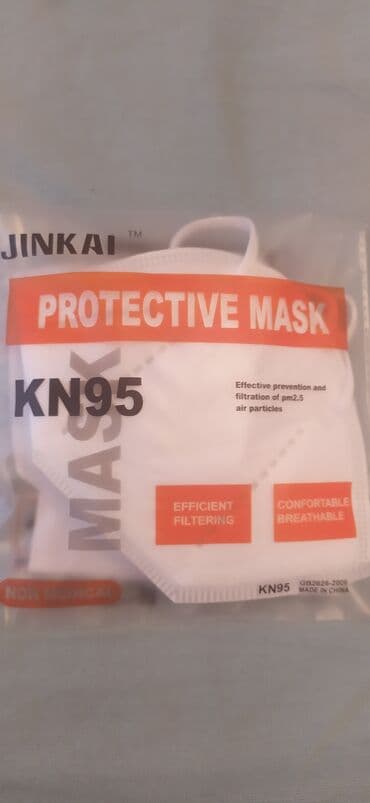 tibb geyim: 1.50 AZN 
 tibbi masqa icinde iki edet filtirli masqa var — 2