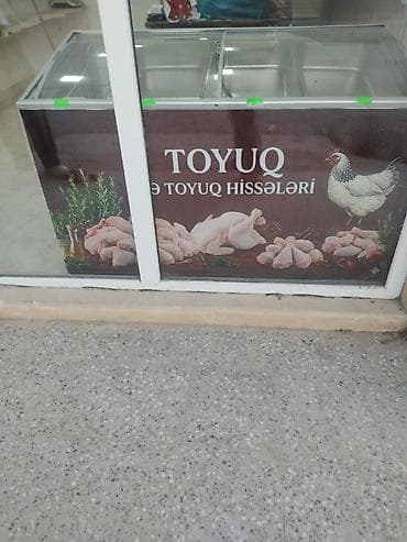 Şüşəli dondurucu lalafo.az -da Şüşəli dondurucu