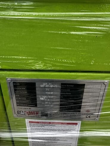 ast 17500 generator: 57kw-71kva GENPOWER Ölkəmizdə ən yeni və ən keyfiyyətli GENPOWER — 2