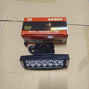 traktor: LED köməkçi işıq paneli - Tətbiq: avtomobil, motosiklet, ATV — 2