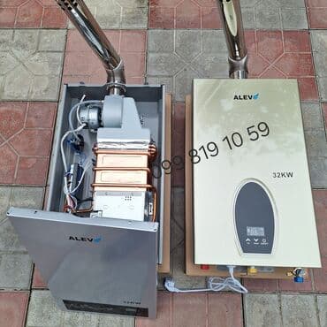 sensor pitiminutka: ALEV 32 kW qazla işləyən divardan asılan su qızdırıcı/kombi tipli — 1