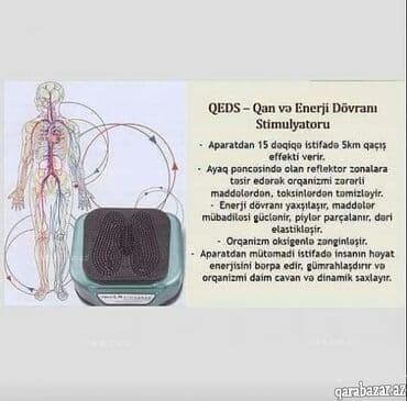 ciska aparatı: Qeds aparatı Tiens QEDS (Quantum Energy Diagnosis System) aparatı — 1