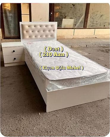 metbex naboru: Ağ rəngdə tək nəfərlik yataq dəsti. Komplekt: - Yumşaq, düyməli — 1