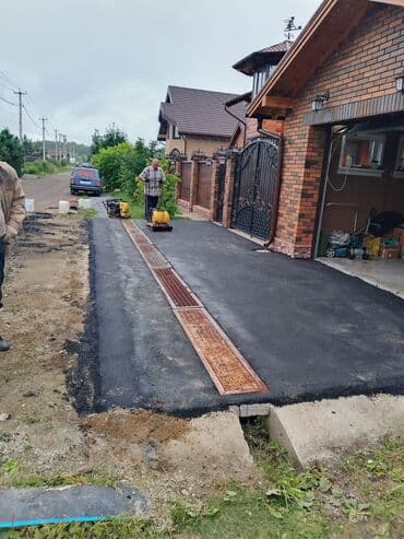 ремонт стабилизаторов: İşləri vp üzərindən göndərə bilərsiz. Yuksek Seviyyede Asfalt — 2