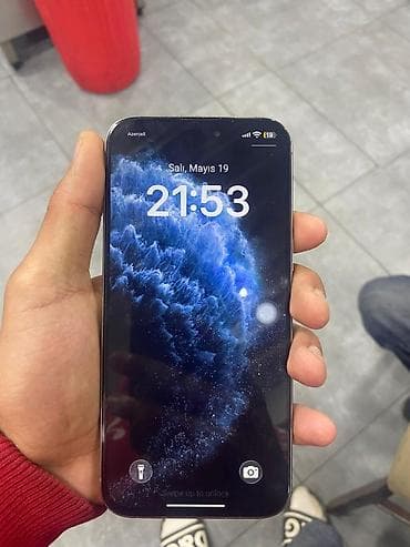dubai version iphone: IPhone 16 Pro Max, 64 GB, Ağ, Face ID — 2