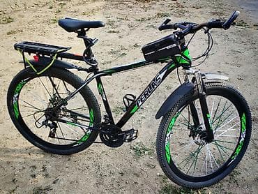 Şəhər velosipedi 29"