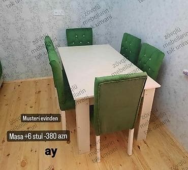 Для гостиной, Новый, Раскладной, Прямоугольный стол, 6 стульев