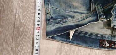 Köynəklər: Cins şalvar, Dsquared2, M — 14