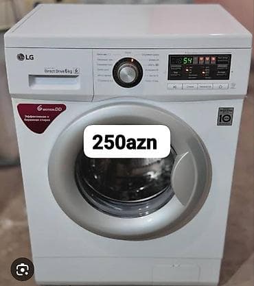 Стиральная машина LG, 6 кг, Автомат, Без сушки