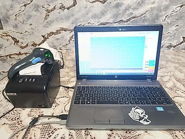 Ноутбуки: HP ProBook 450 G1 noutbuk Tam işlək vəziyyətdə hazır kassa sistemi — 1