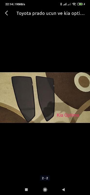 sprinter aksesuar: Toyota prado ve kia optima ucun perde 1 cutu 15 azn — 1