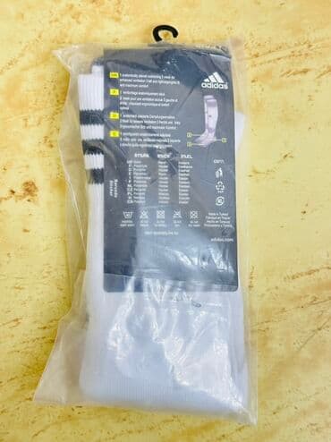 флисовые мужские спортивные костюмы: Мужской спортивный костюм, Adidas, L, цвет - Белый — 6