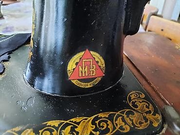 Ovçuluq və balıqçılıq: Mexanik tikiş maşını – əl çevirməli, dekorativ naxışlı korpus və taxta — 8