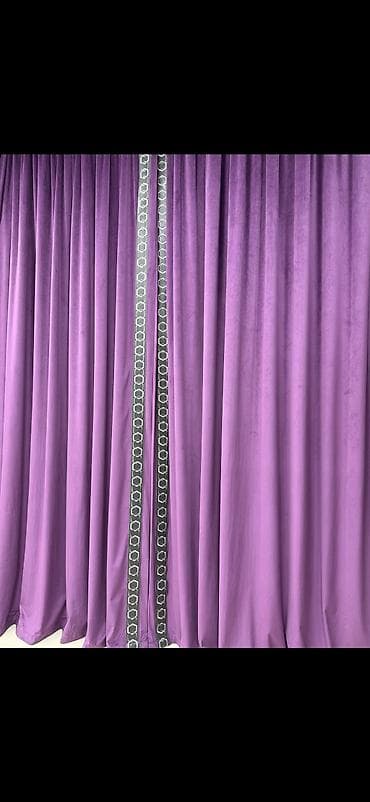 bendir: Yeni, Vilyur Pərdə, rəng - Bənövşəyi, Ünvandan götürmə, Pulsuz çatdırılma — 2