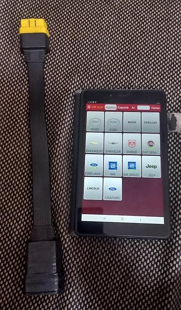 masin diskler: Avtomobil diaqnostika adapteri (OBD-2 kabel/uzatma) - OBD-II — 6