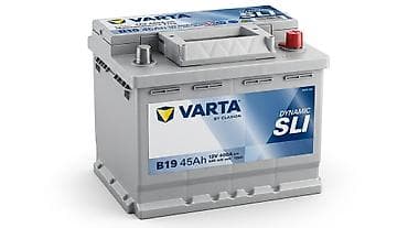 Varta, 45 мАч, Оригинал, Германия, Новый