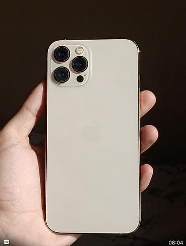IPhone 12 Pro Max, 256 GB, Qızılı, Face ID lalafo.az -da IPhone 12 Pro Max, 256 GB, Qızılı, Face ID